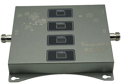  新竹镇四频手机信号接收器200㎡