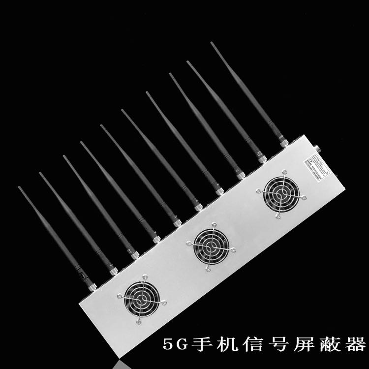 新竹镇外置10天线移动通信干扰器