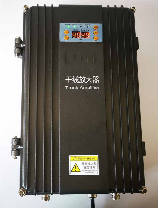  新竹镇FM调频广播双向干线放大器