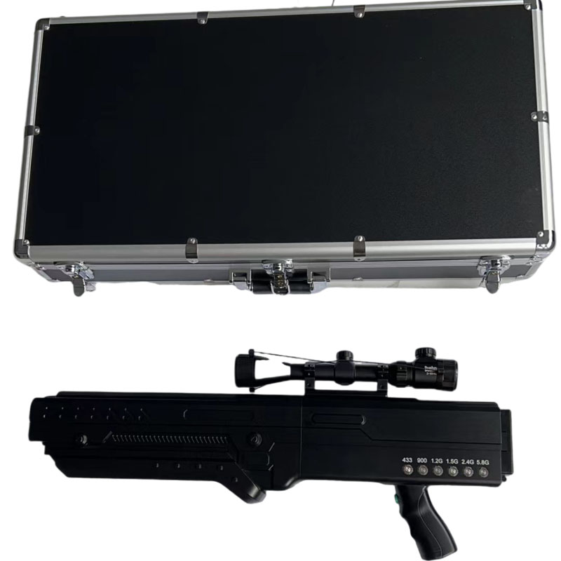  新竹镇手持便携式枪型低空防御反制六通道A型