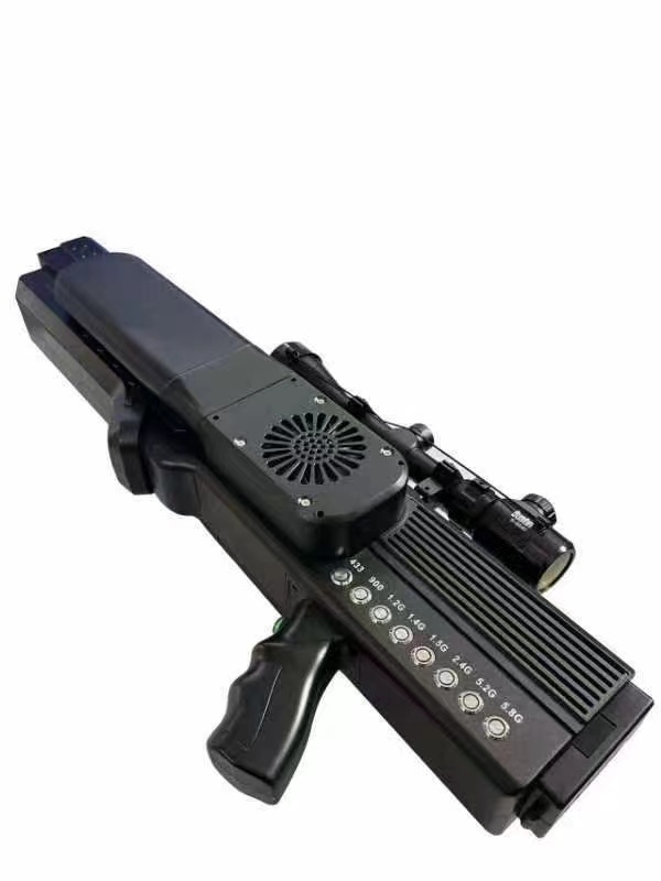  新竹镇手持便携式枪型低空防御反制八通道